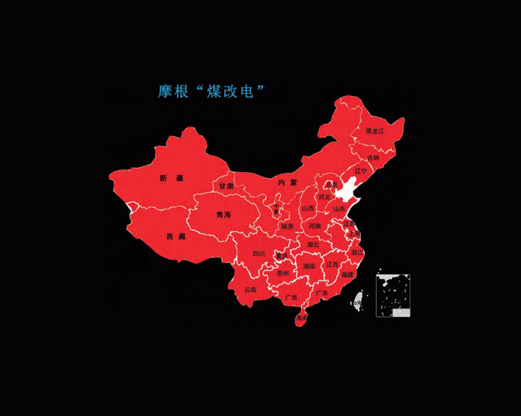 售前，售后服務(wù)周到
